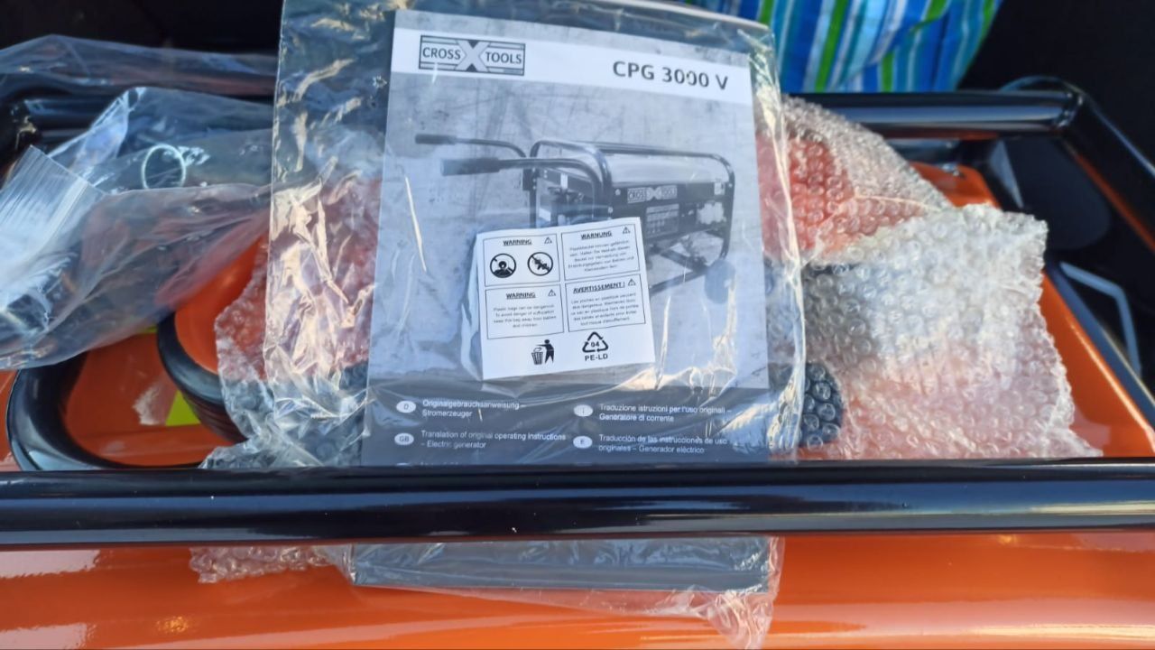 Продам генератор бензиновий Cross Tools CPG 3000v