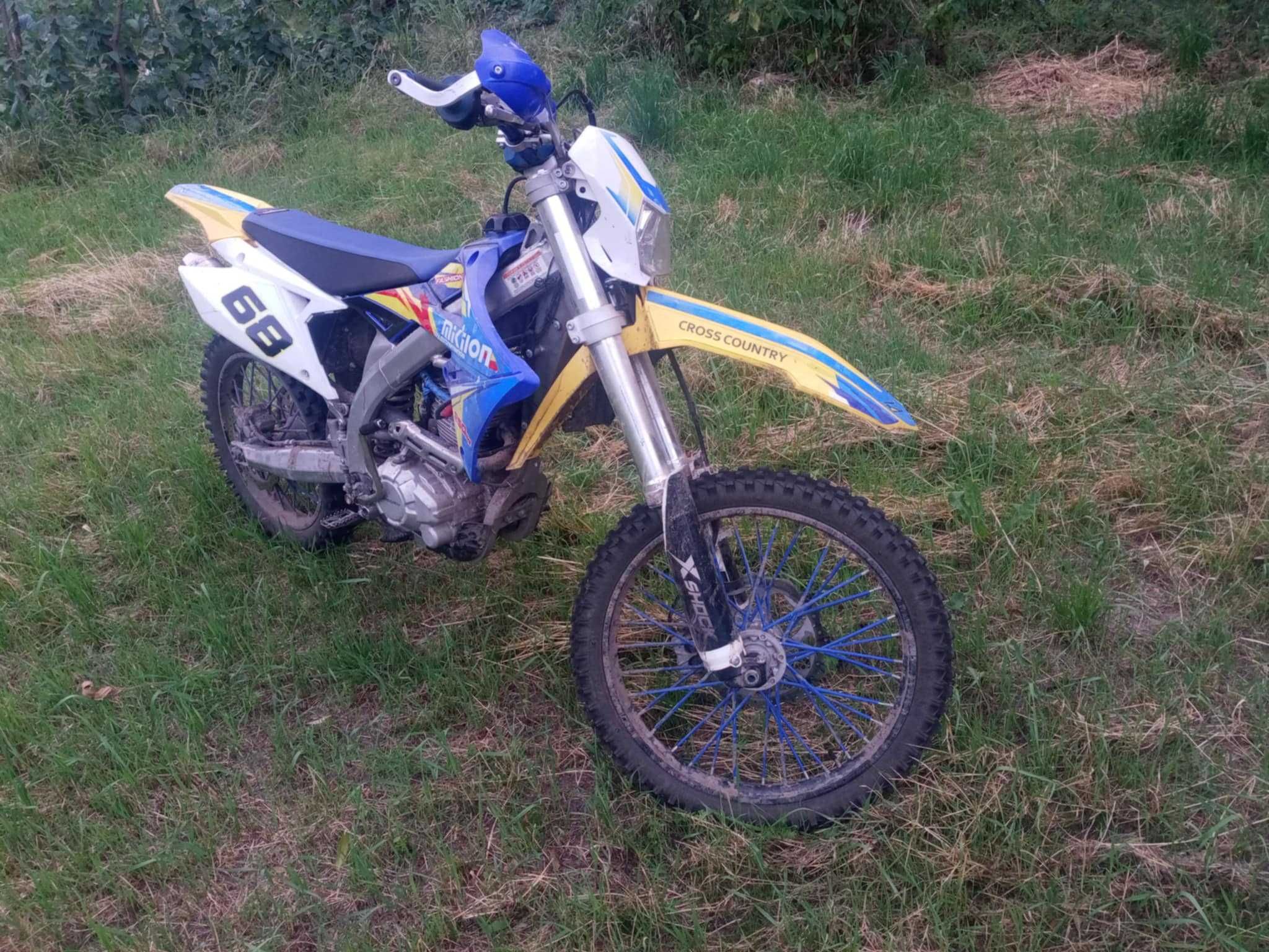 Mikilion MZK 250