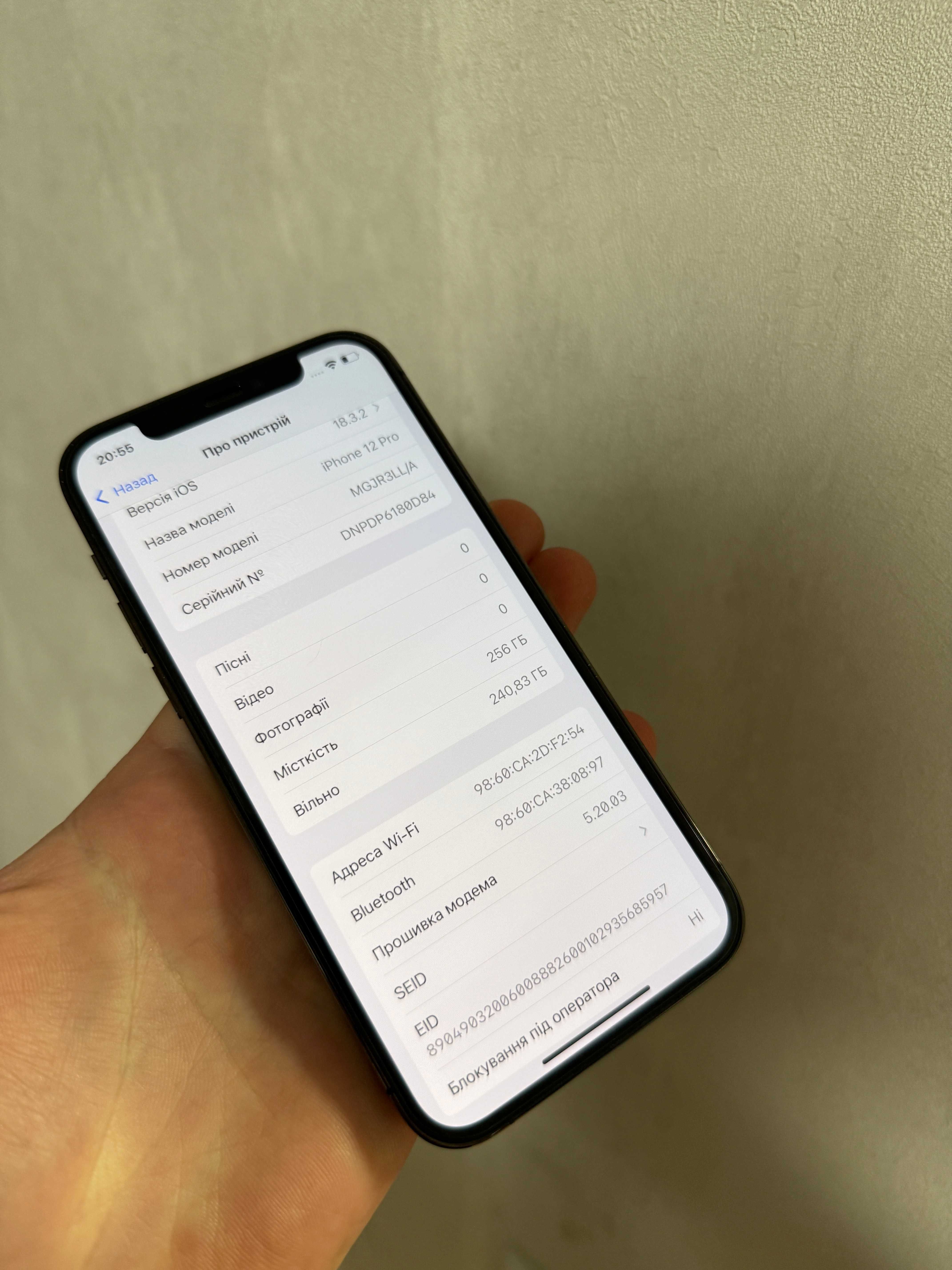 iPhone 12Pro Graphite 256GB Neverlock ідеальний 12 про 256Гб TRADE-IN