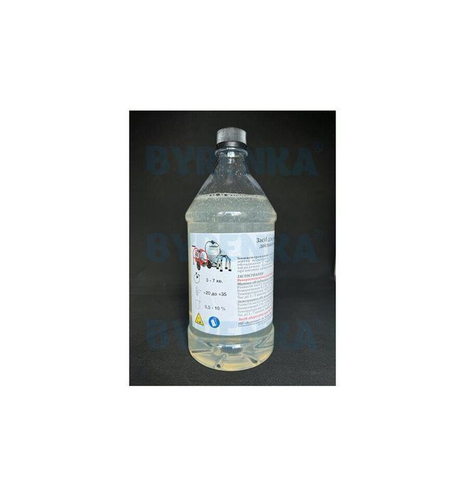 Миючий засіб лужний для доїльного апарата