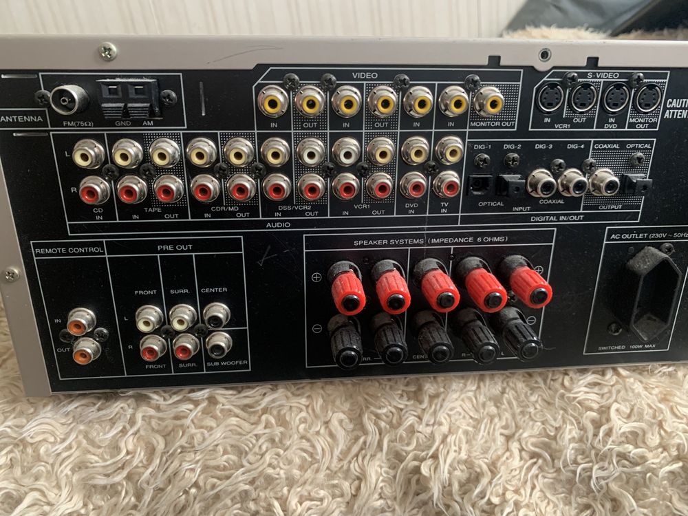 Amplituner Marantz SR4200