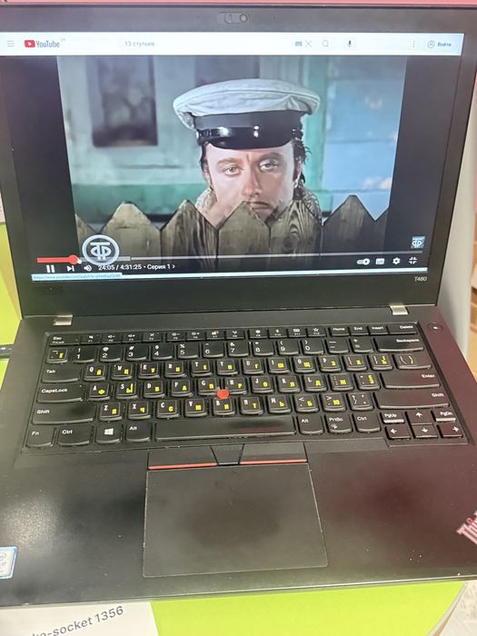 Lenovo T480, Intel I7-8650U,1.9ghz, 16gb