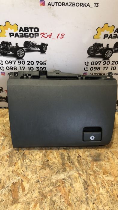 Бардачек,ящик для перчаток toyota land cruiser prado 120,150 прадо