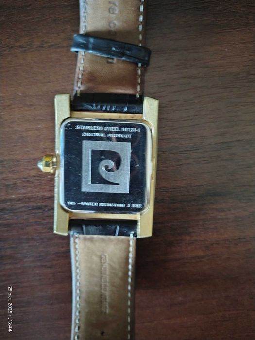 Кварцевые часы "Pierre Cardin"