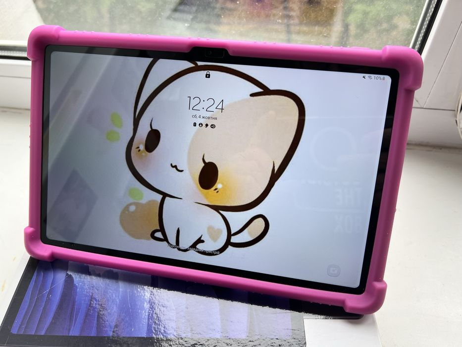 Samsung Galaxy Tab A7