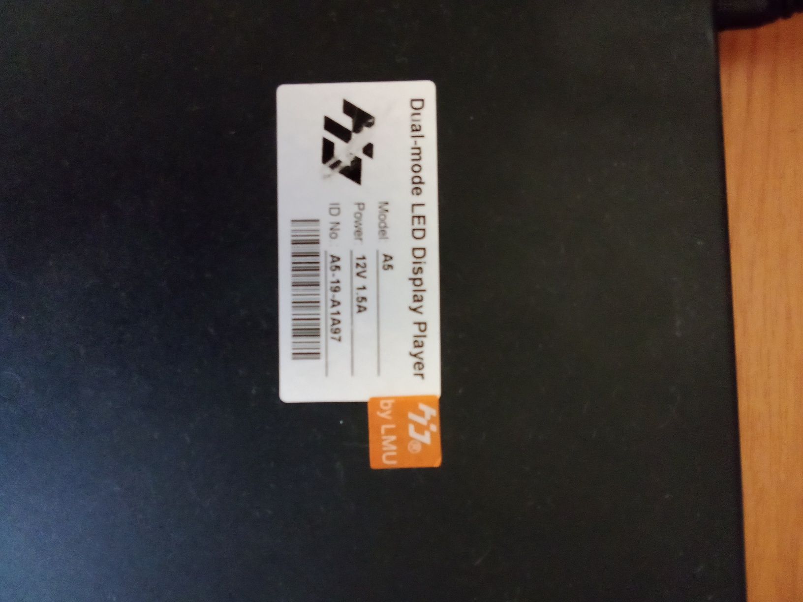 Двух режимний плеєр для Led A5-19-A1A97