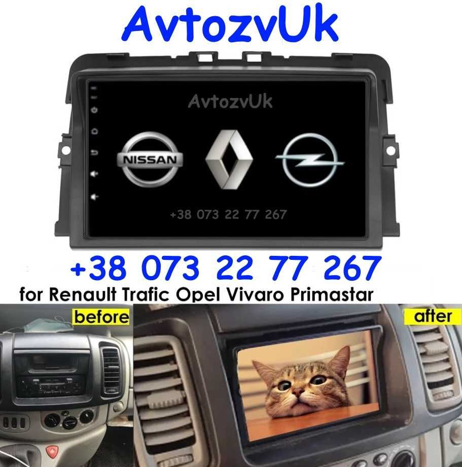 Магнитола Opel Vivaro Renault Trafic Nissan Primastar Виваро Android