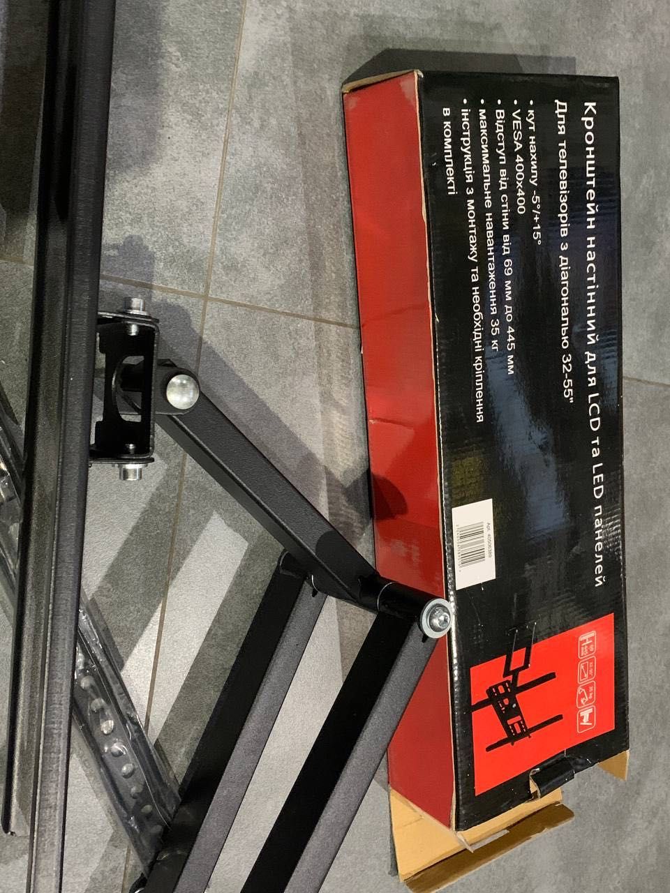 Кронштейн настінний для LCD та LED панелі.