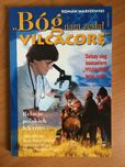 Bóg nam zesłał Vilcacorę, Roman Warszewski