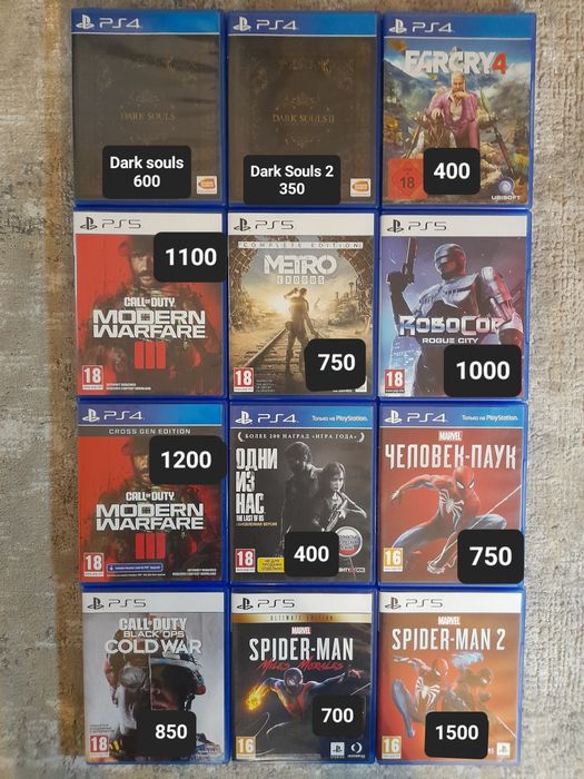 Оригінальні диски на ps5 ps4 Ціна за весь комплект