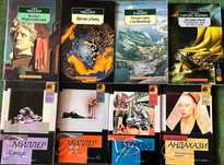 Книги Генри Миллер,Маркес,Хандке,Берроуз,Андахази,Дж.Элиот,etc