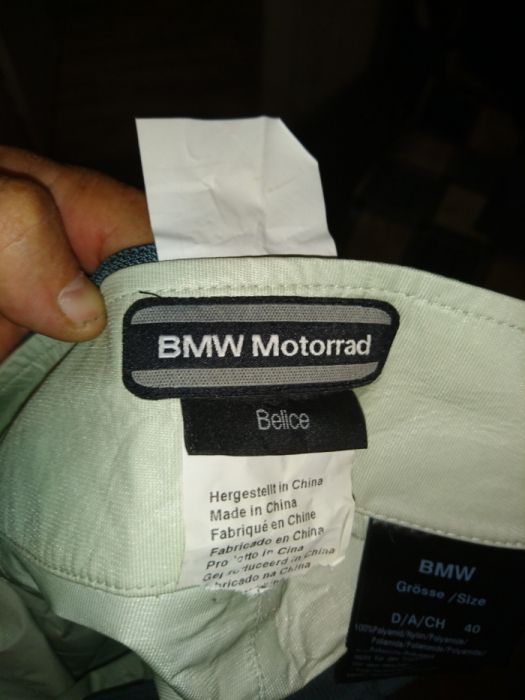 Текстильные мото штаны BMW