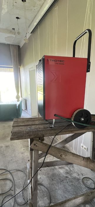 Прокат Осушувача  повітря в Івано-франківську!