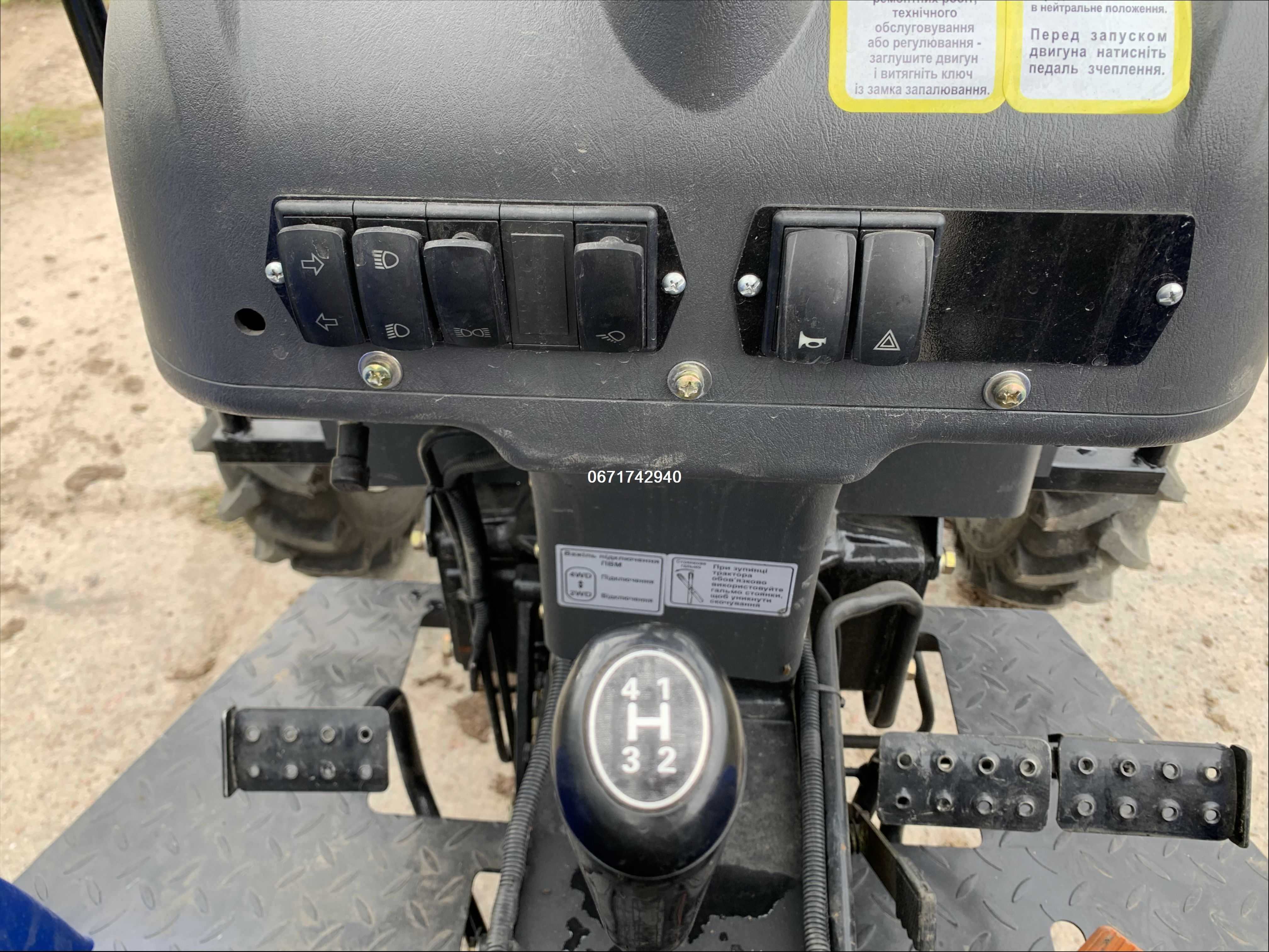 Мінітрактор Jinma 3244HRXN24кс.Доставимо по Україні БЕЗКОШТОВНО-О!