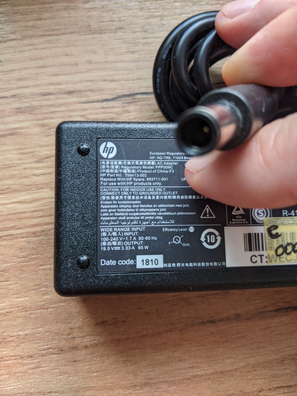 Зарядки HP/Dell/Lenovo | 45W/65W/90W/120W/135W різні роз'єми, ориг.