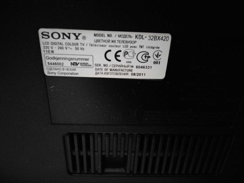 Телевізор  SONY  BRAVIA