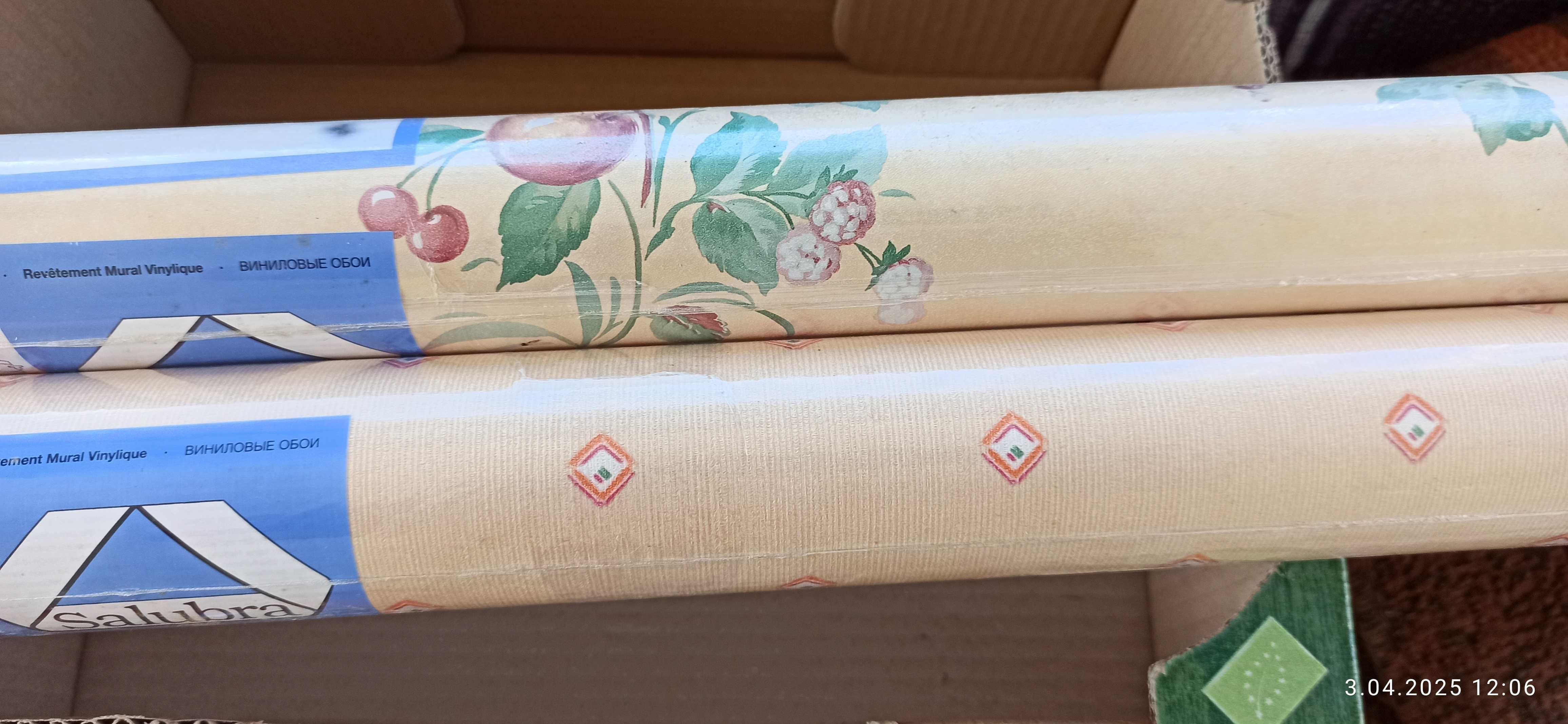 Tapeta rolki 10 x 0,52 cm