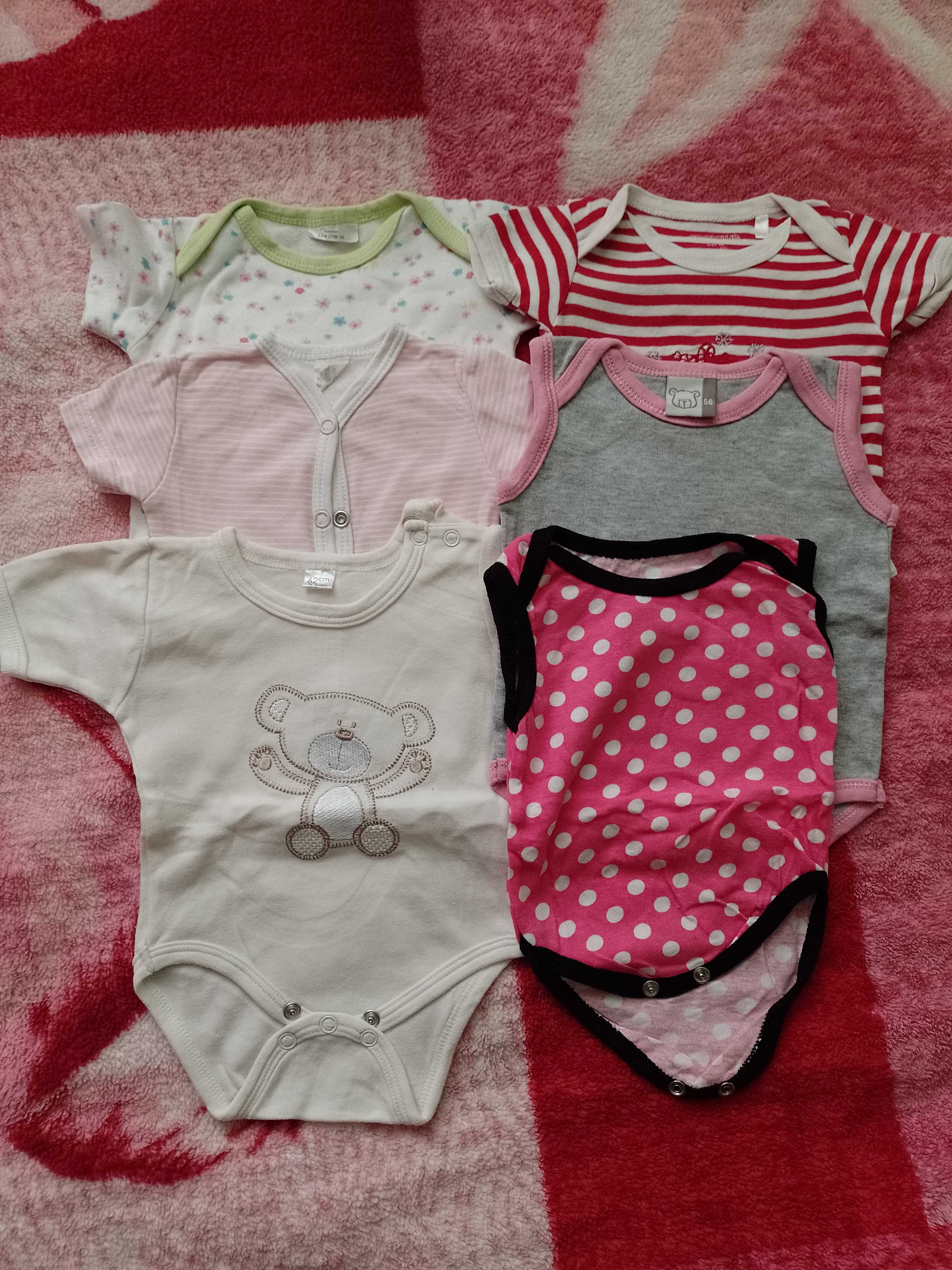 Body 15 zł za 19 szt