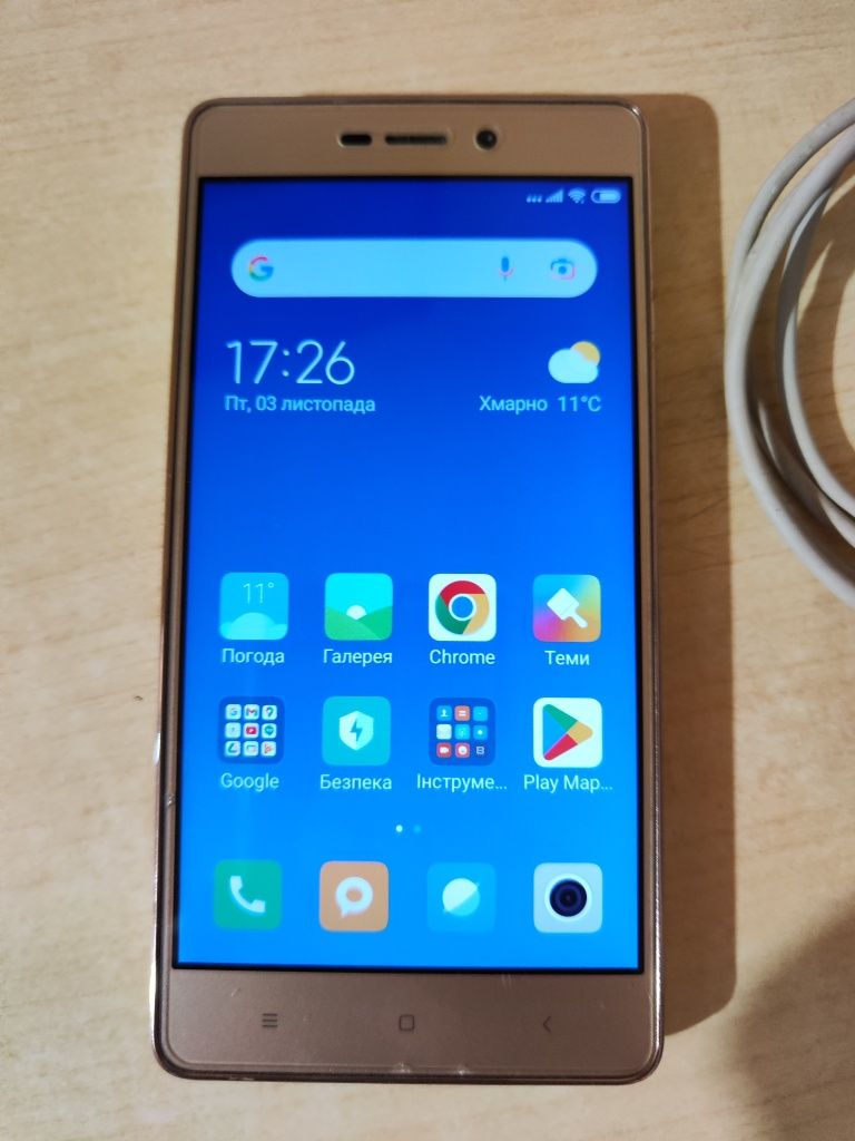 Xiaomi Redmi 3s 3/32Gb Gold Android 11 3/32