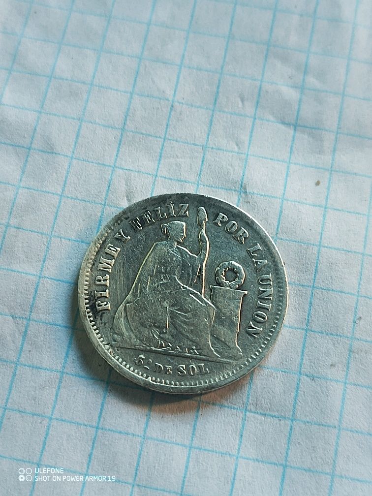 Чотири срібні монети