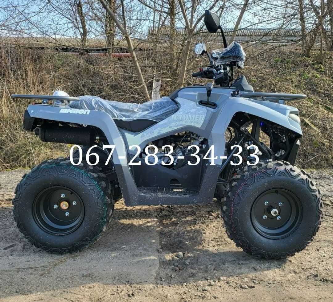 Квадроцикл Mikilon Hammer 200 L Блокування диференціалу Мікілон Хаммер