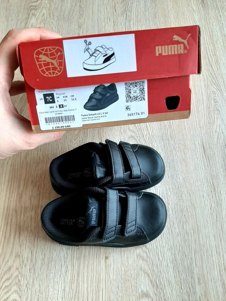 Красовки  puma 23р(15.3)см