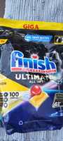 Finish Ultimate 100