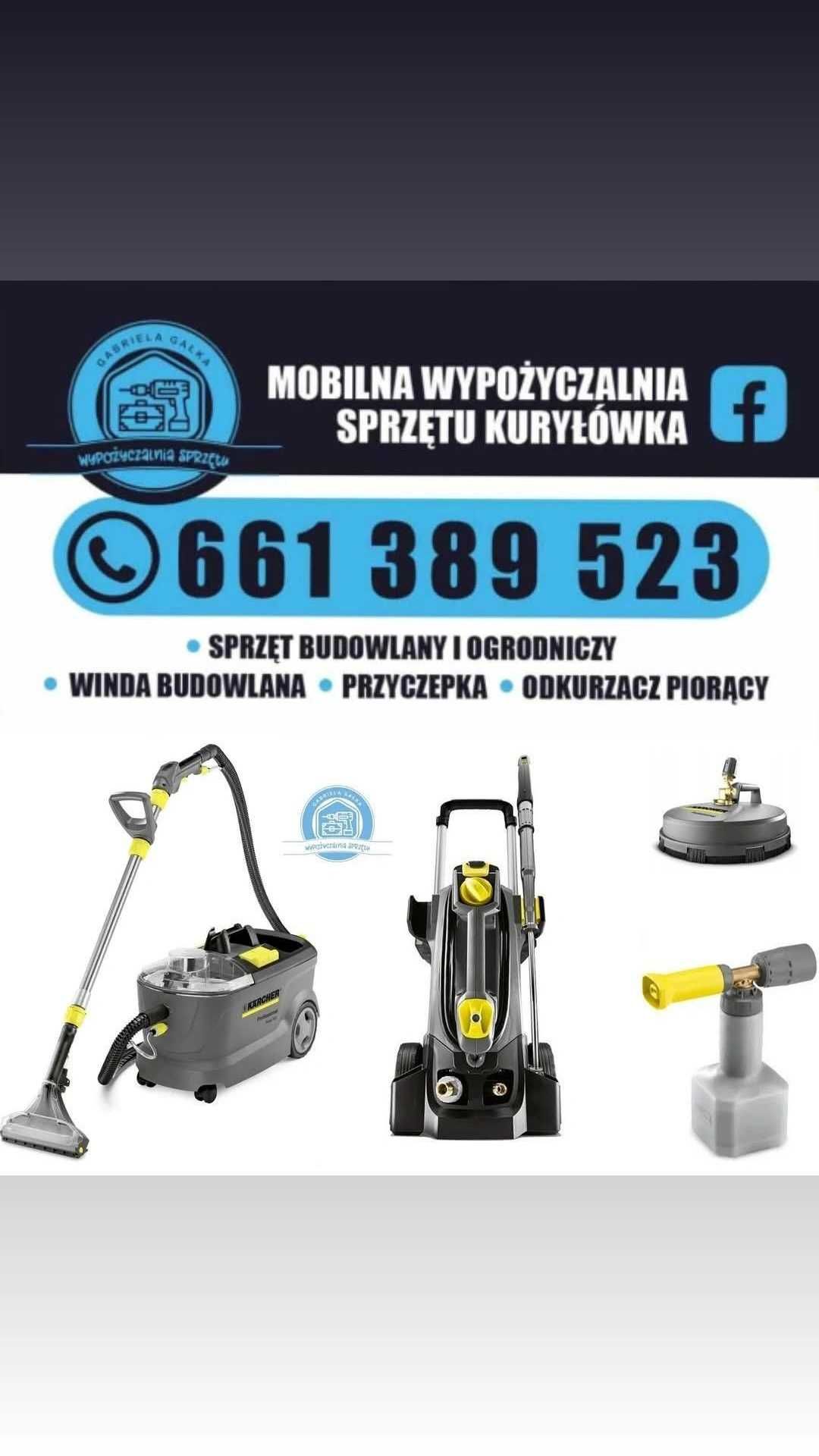 Odkurzacz piorący Karcher Wypożyczalnia sprzęt budowlany i ogrodniczy