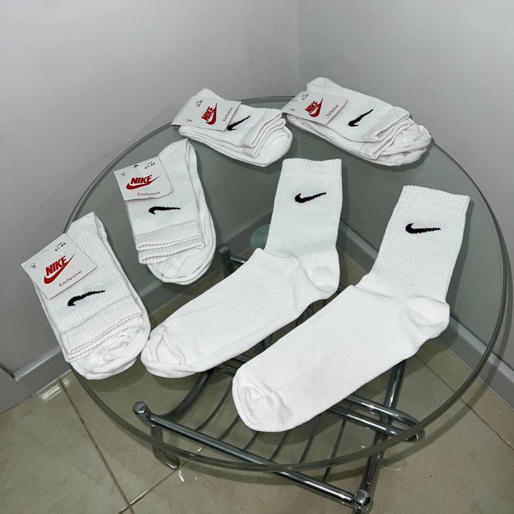 Skarpetki nike