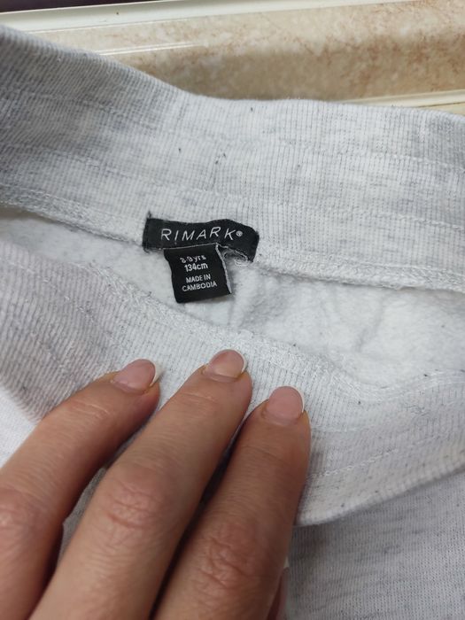 Спортивні штани OVS, Primark