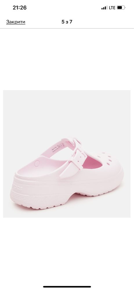 Модель цього року !! Crocs Classic Mary Jane Clog W 11, pink milk