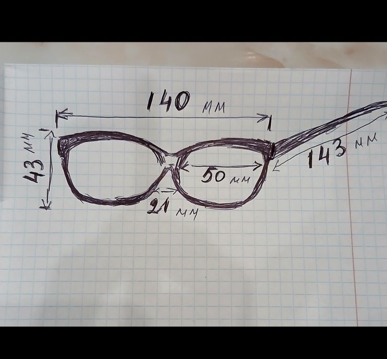 Окуляри для читання + 2. 5