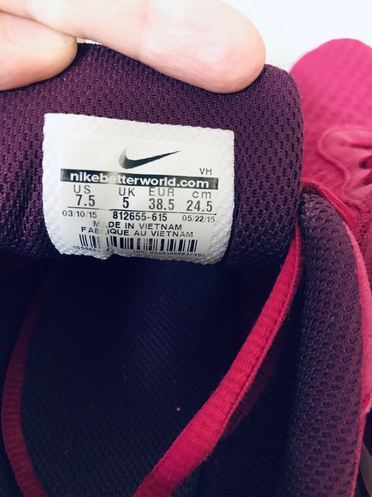 Жіночі літні кросівки Nike