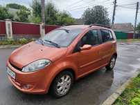 Chery kimo Чері кімо