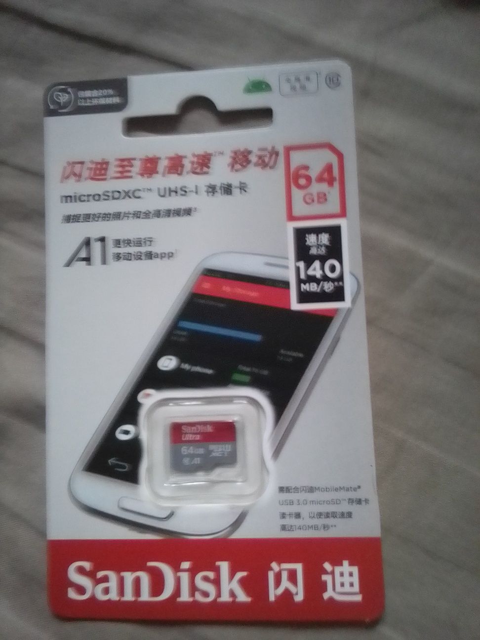 Карта пам'яті Sandisk 64GB