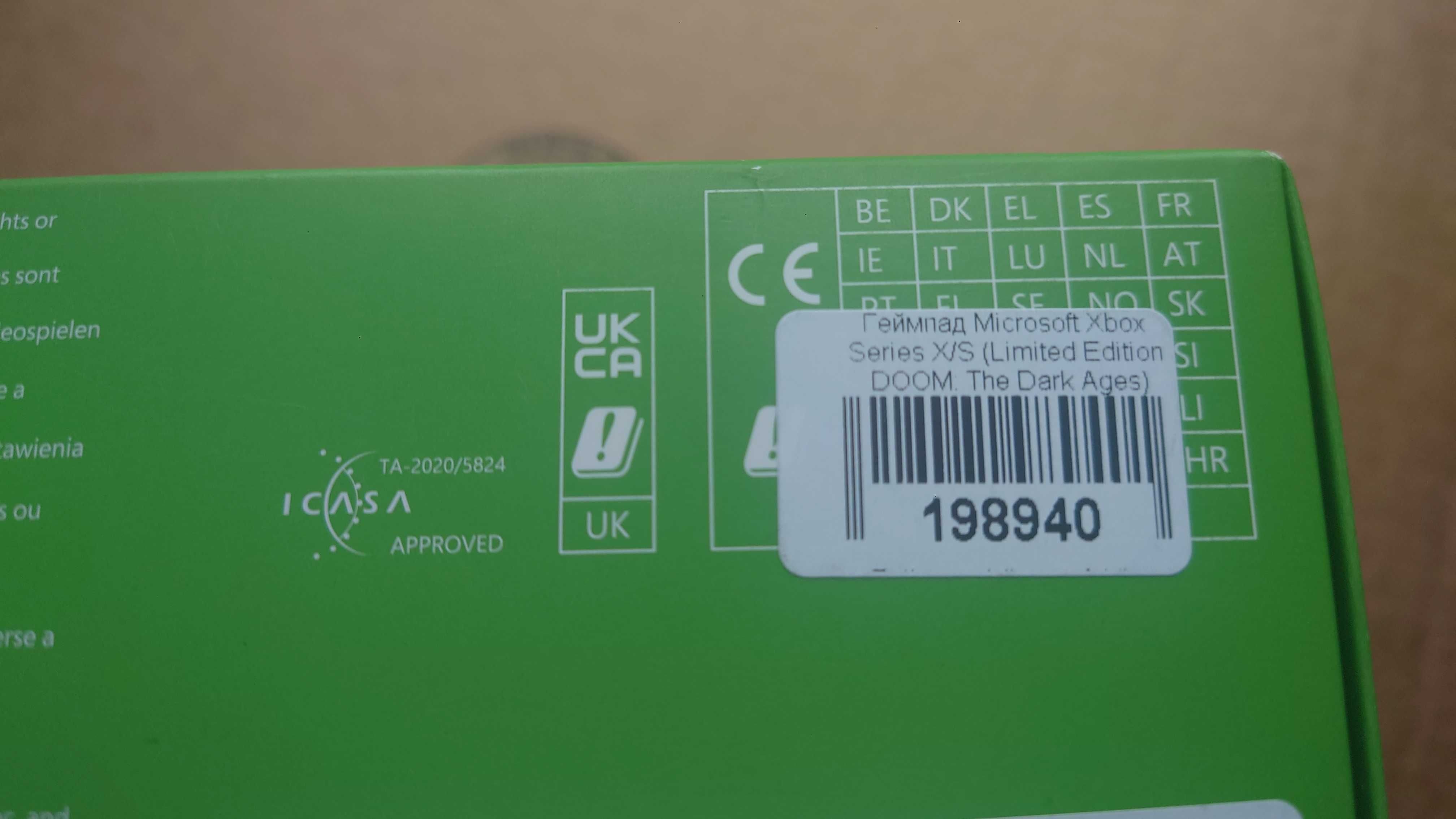Геймпад Xbox Series X, S Limited Edition DOOM: The Dark Ages
