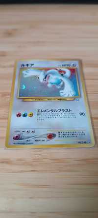 Pokemon Neo Lugia Holo #249 Japońska Wersja