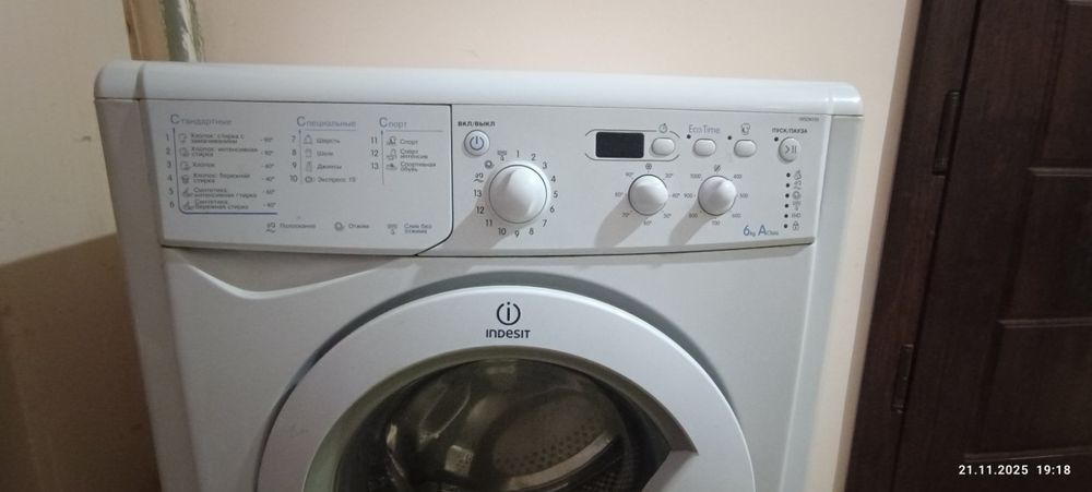 Пральна машина Zannusi 1036N