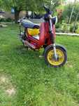 Simson Sr 50 ( wsk,SHL,wfm,MZ,motorynka,ogar)