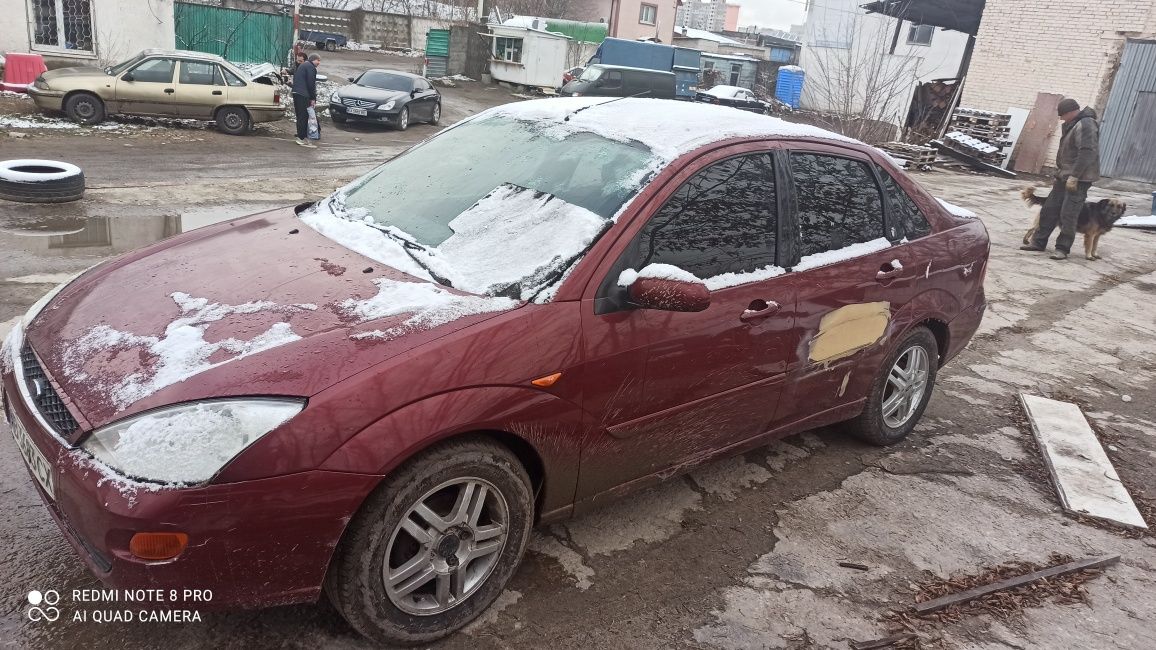 Требуется авто для зсу