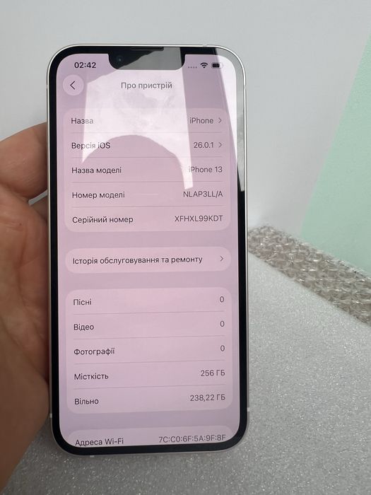 iPhone 13 256gb neverlock