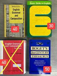 Підручники з англійської мови, Books in English