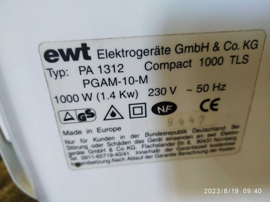 Електрообігрівач EWT Німеччина