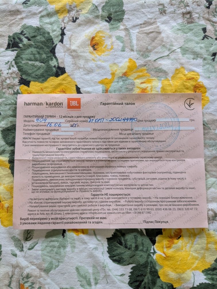Колонка JBL go 4