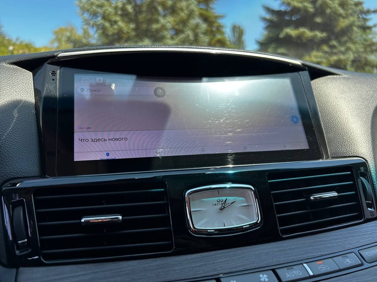 Infiniti Q70 №3113 (ВНЕСОК від 15%) Альянс Авто Кривий Ріг