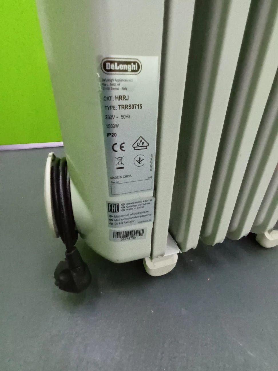 Aquecedor a óleo Délonghi 1500W
