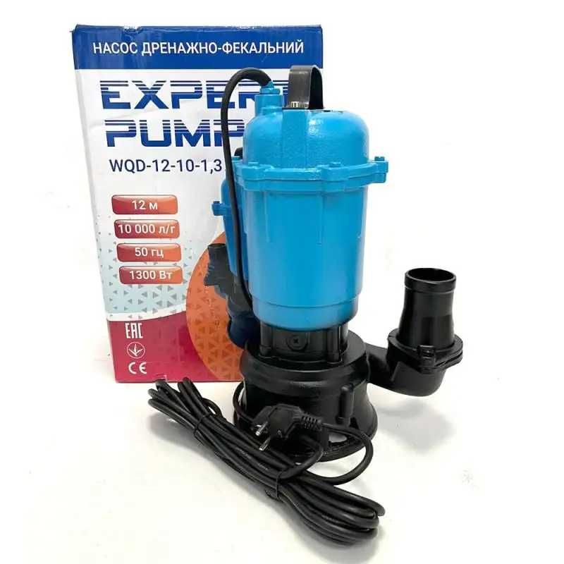 Дренажно-фекальний насос Expert Pump WQD 12-10-1.3, без поплавка
