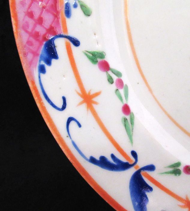 Prato Porc. China, Cia. Índias Séc. XVIII (Ref. 25)