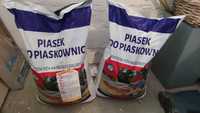 Piasek do piaskownicy dwa worki po 20kg