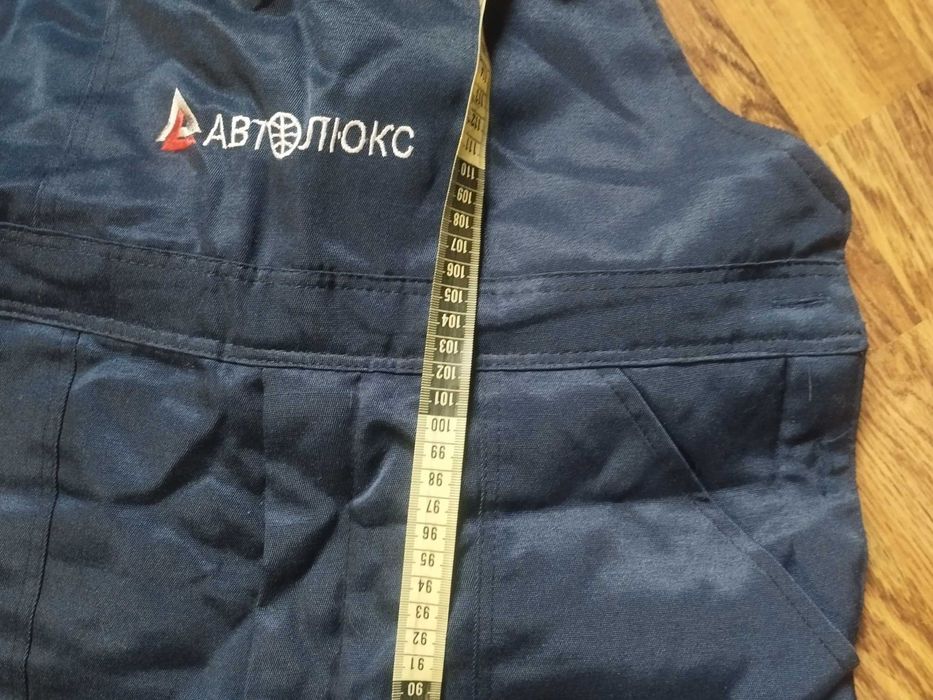 Комбинезон утепленный.